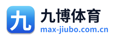 九博体育